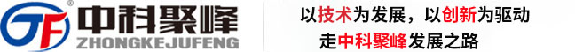 排泥閥廠家